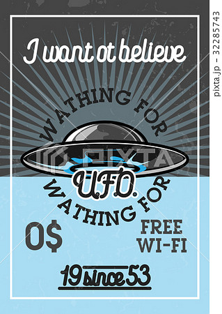 Color vintage UFO banner 32285743