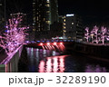 目黒川イルミネーション 32289190
