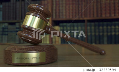 Judge's gavel and block with MUNICIPAL COURT Judge's gavel and block with MUNICIPAL COURT 32289594