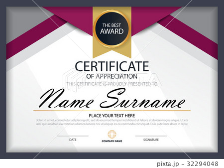 Pink Elegance horizontal certificate with Vector 32294048