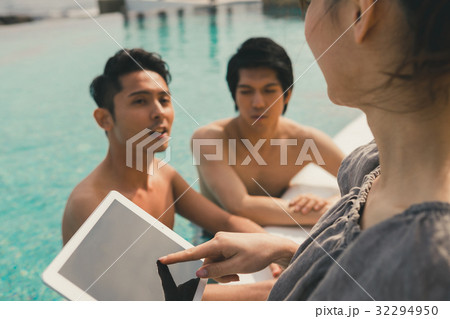 Digital nomad Digital nomad 32294950