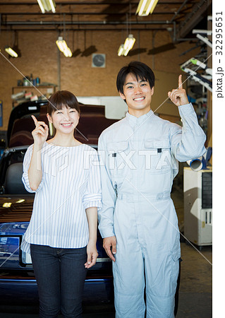 整備士 女性客 整備士 女性客 32295651