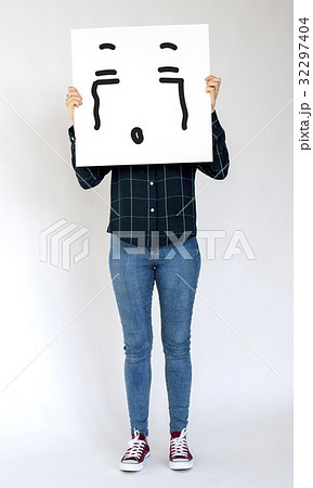 Illustration of awful sadness face on banner 32297404