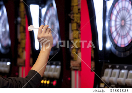 ダーツ ダーツ 32301383