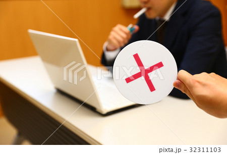 禁煙です 32311103