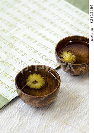 菊茶 食べ物 フード 32313564