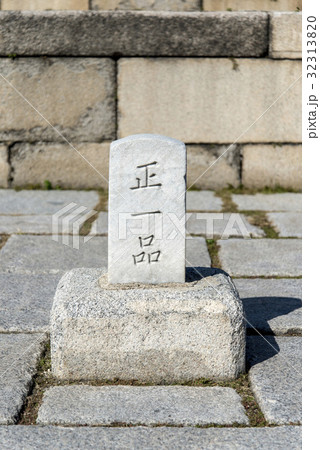 ソウル 昌徳宮 クローズアップ 32313820