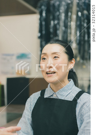 supermarket 32314015