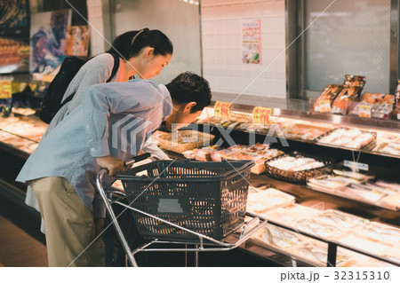 supermarket supermarket 32315310