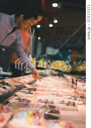 supermarket supermarket 32315321