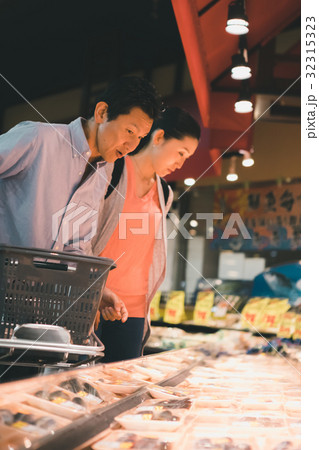 supermarket supermarket 32315323