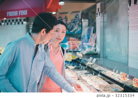 supermarket 32315334