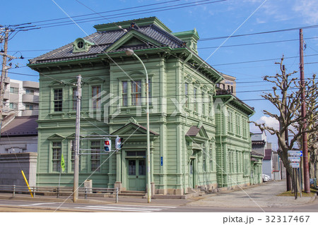 函館 相馬株式会社 函館 相馬株式会社 32317467