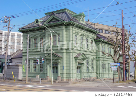 函館　相馬株式会社 32317468