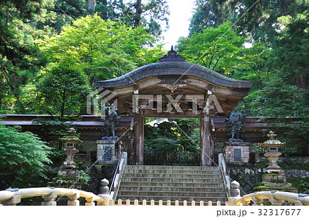 大雄山最乗寺 32317677