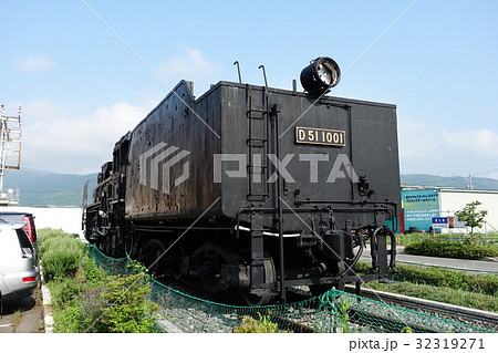 D51(1001号機) D51(1001号機) 32319271