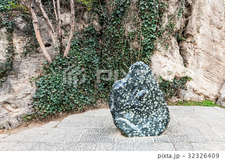 Luoyang Jade Peony Stone rock in Longmen Luoyang Jade Peony Stone rock in Longmen 32326409