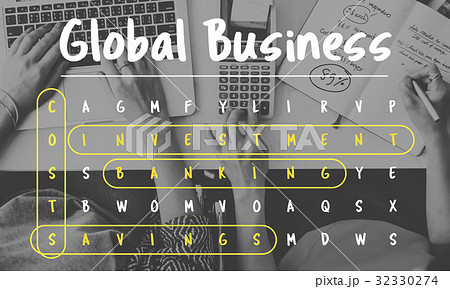 Business Economics Financial Investment Commerce Crossword 32330274
