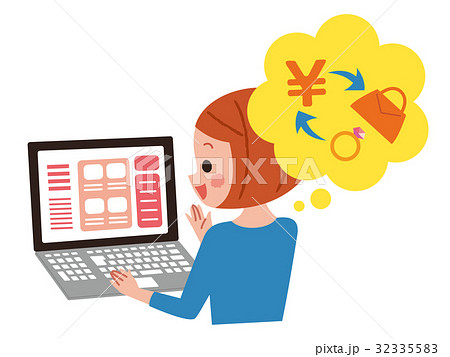 フリーマーケット　ネット 32335583