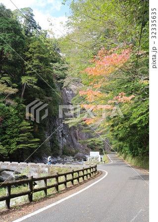 面河渓五色河原 32335635