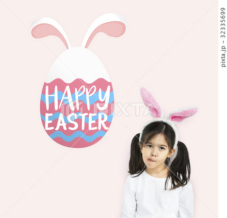 Easter Break Holiday Season Celebration Easter Break Holiday Season Celebration 32335699