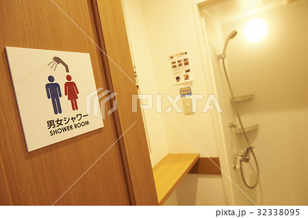 スポーツジム スポーツジム 32338095