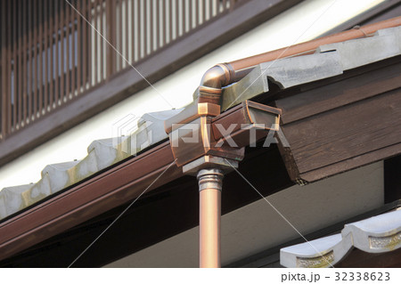 和風建築住宅の雨どい 32338623