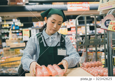 supermarket 32342625