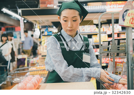 supermarket supermarket 32342630
