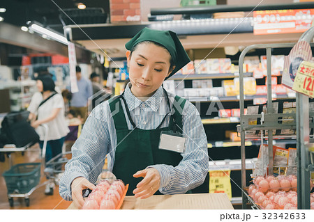 supermarket 32342633
