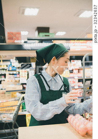 supermarket 32342637