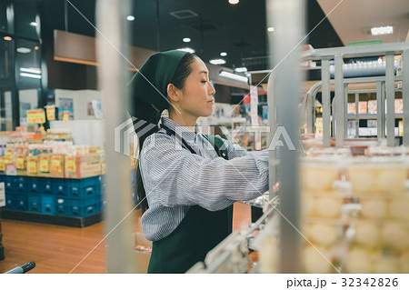 supermarket 32342826