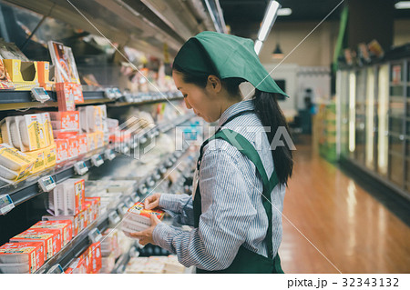 supermarket 32343132