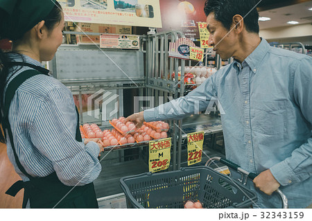 supermarket 32343159