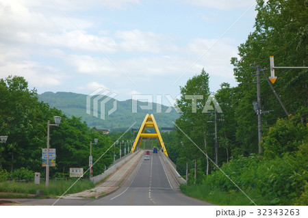 ニセコ大橋 ニセコ大橋 32343263