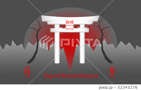 Day of Memory of Hiroshima and Nagasaki / Nagasaki Day of Memory of Hiroshima and Nagasaki / Nagasaki 32343276