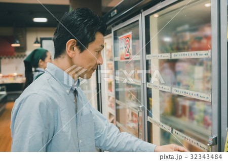 supermarket supermarket 32343484