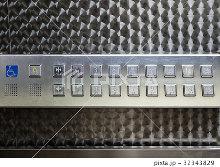 Elevator button panels, universal design 32343829