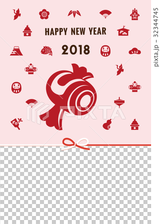 New Year's card of lucky pattern 2018 New Year's card of lucky pattern 2018 32344745