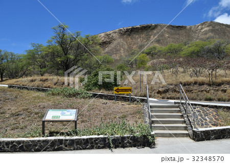 ハワイ　オアフ島　州立記念公園　ダイヤモンドヘッド・クレーター 32348570