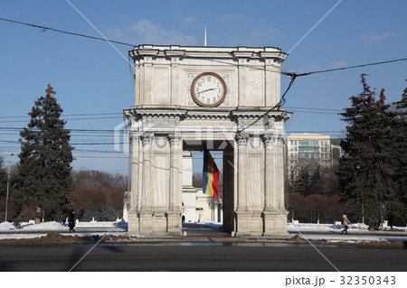 Moldova. Chisinau. The Arch Of Victory 32350343