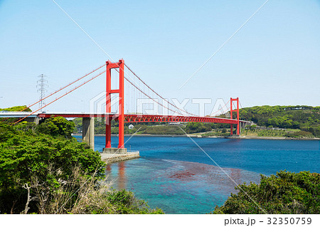 平戸大橋 32350759