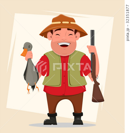 Hunter holding rifle and shot duck. Hunter holding rifle and shot duck. 32351877