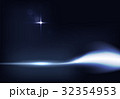 Vector illustration of dark blue banner with 32354953