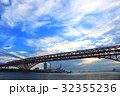 大阪港第三突堤第七岸壁 32355236