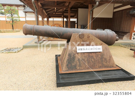 カノン砲 カノン砲 32355804
