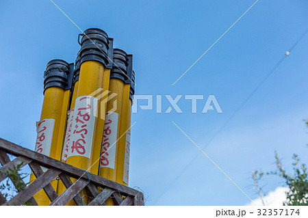 工事現場 基礎工事 工事現場 基礎工事 32357174