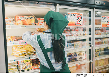 supermarket supermarket 32359648