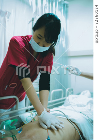 hospital hospital 32360124