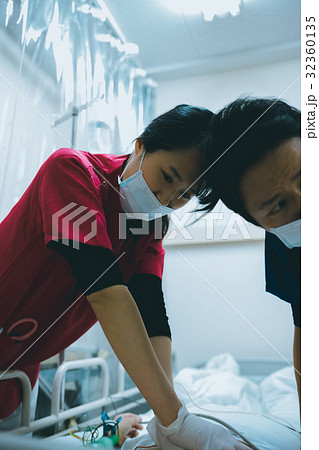 hospital hospital 32360135